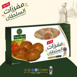 6 Adet Dondurulmuş Pişmiş içli Köfte