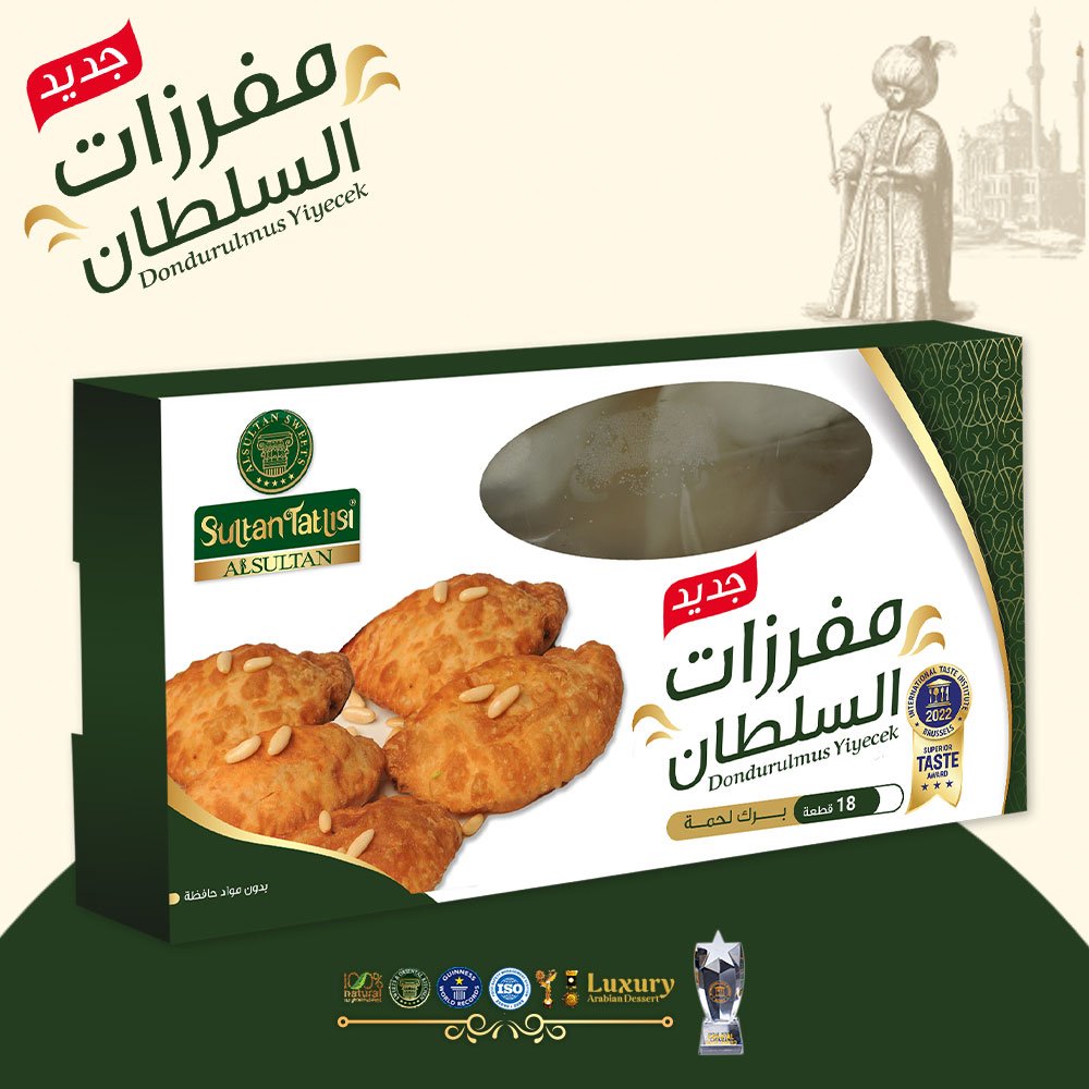 Frozen Meat Burek Box – Fatih Menu