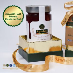 Kestane balı 475 g