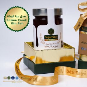 Siyah tohum balı 475 g