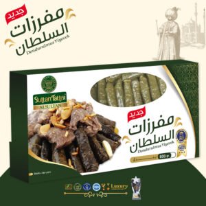 Dondurulmuş Yaprak Sarma Kutu