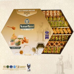 Ballı Karışık Baklava 700 gram